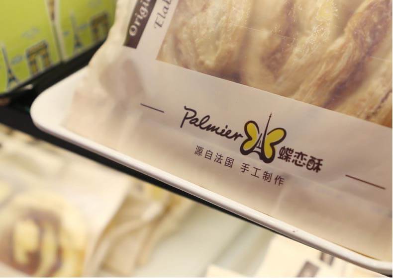 上海广告设计排版有什么样的技巧？